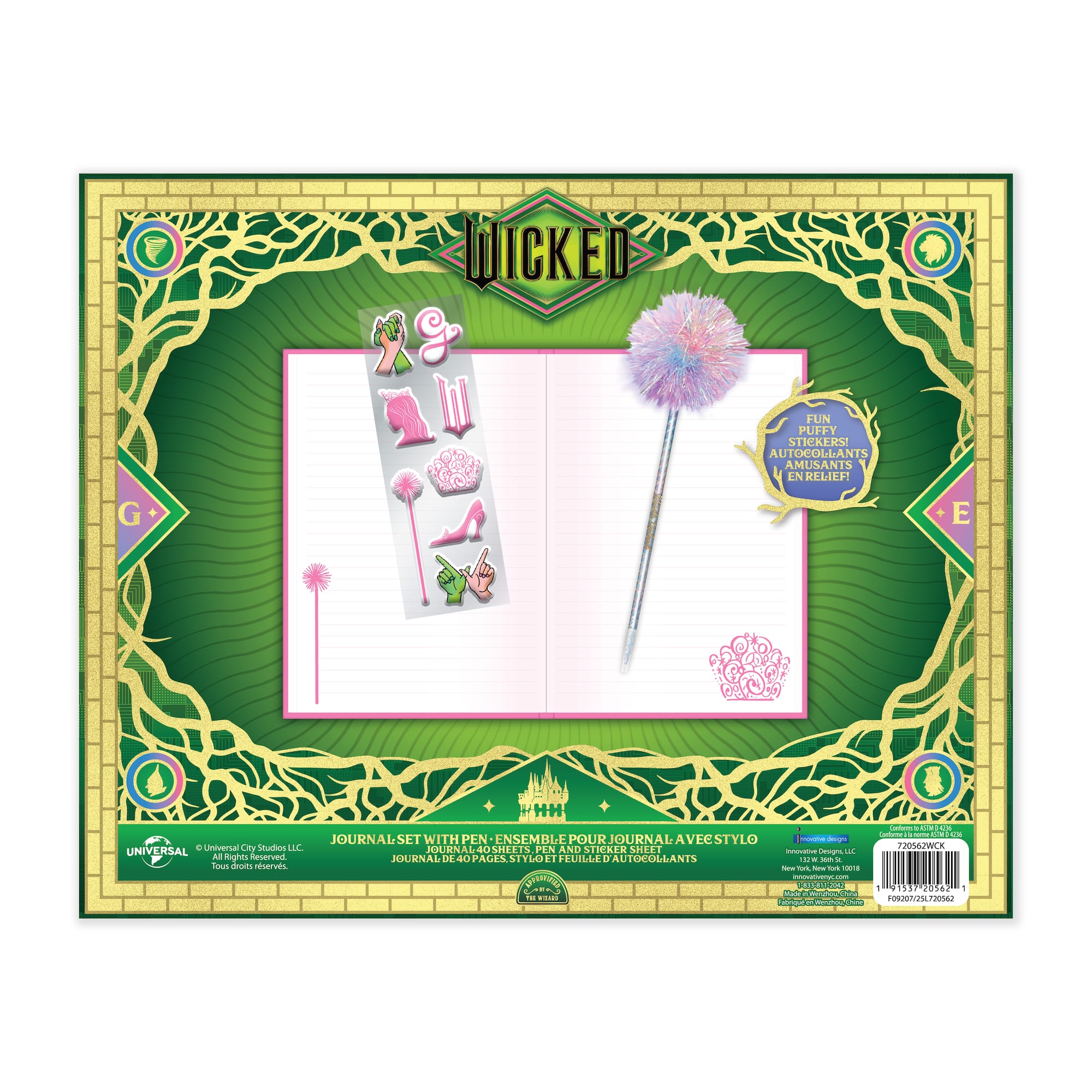 Wicked Glinda Journal Set & Care Bears™ Plush Gift Bundle
